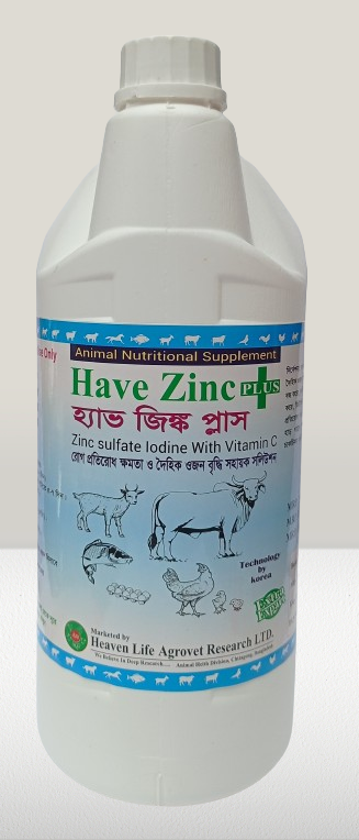 Have Zinc Plus.3 Liter