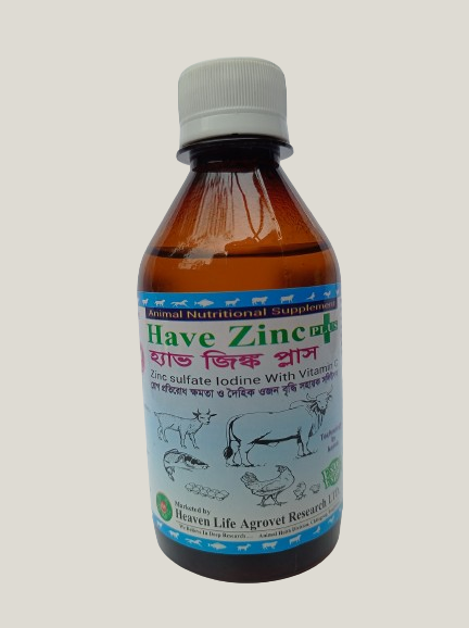 have zinc plus 200ml